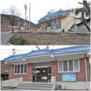 매곡2리 경로당 이미지