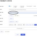 김포중장비자동차정비학원 이미지