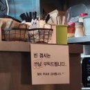 트라타고려대