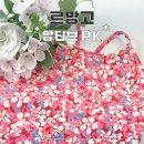앙티브 | 르망고 앙티브PK 신상 수영복 착샷 후기