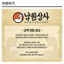 티엠상사