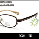 아이보리안경원 이미지