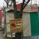 수문농장 이미지