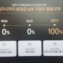 노원-상계-2237 이미지