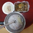 성주지업사
