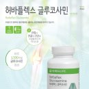 레고점핑다이어트클럽