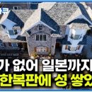 태백산 네이버블로그