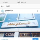 어드레감디