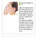 임태규농장 | 달팽이엑기스 효능 효과 좋은 내돈내산 후기