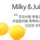 엠제이사우나 이미지