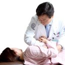 대자연한의원 이미지