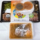 평택포승맛집 - 깔끔하고 맛있는 효자오리바베큐