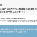 별내요양병원 네이버블로그