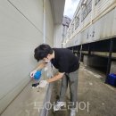 (주)파주위생공사 - 1224 | (주)파주위생공사
