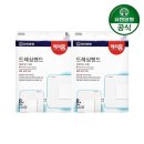 (주)유한헬스케어 이미지