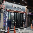 하남辛쭈꾸미 이미지
