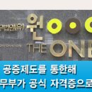 비씨커뮤니케이션즈
