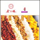 구정상회 네이버블로그