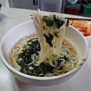 천원국수 이미지