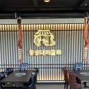 이가숯불갈비 이미지