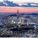 서울 네이버블로그
