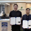 유니한방병원 이미지