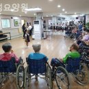 삼성요양원 - 청주시 청원구 | 인천 계양구 요양원 삼성요양원 방문 후기