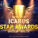 “이카루스‘를 위한 이미지