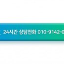 타임투반려동물 장례식장 네이버블로그