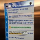 세종중앙농업협동조합 청사마트뱅크지점 이미지