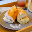 카페오 이미지