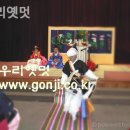 신반포로43길 23-17 이미지