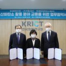 대한환경산업사