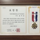 열린행복홈스쿨 이미지