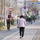 아름초등학교앞 이미지