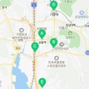 용인시 관광안내소(기흥역) 이미지