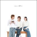 좋은가족들 이미지