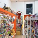 펫 아지트 | 운정 야당역 반려동물 간식 맛집, 24시 무인 펫샵 ‘댕냥이아지트’ 추천!