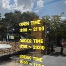 국가기록원 역사기록관 본관동 | [초읍/시민공원] 나들이 장소까지 추천해드립니다, 303화덕(+ 웨이팅, 주차정보)