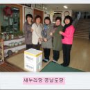 쁘띠르뽀미에 이미지