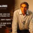 (주)디자인수학 네이버블로그