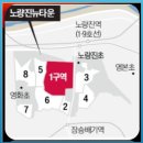 용산-후암-411 이미지