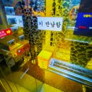 금호 모텔 이미지