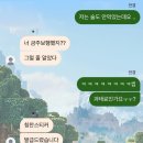 신갈마로-13 네이버블로그
