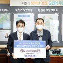 정호경치과의원 위키트리