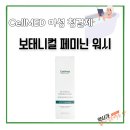 서면다정약국 이미지