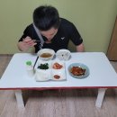 엄궁동 행정복지센터 이미지