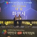 2025 화성 학생동아리 축제 이미지