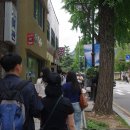 녹지여관 이미지