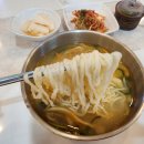 청계산로1-19 이미지